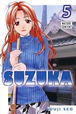 couverture, jaquette Suzuka Américaine 5