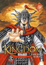 Kingdom 59 Manga