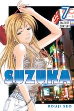couverture, jaquette Suzuka Américaine 7