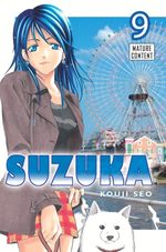 couverture, jaquette Suzuka Américaine 9