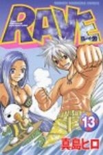 Rave 13 Manga