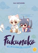 Fukuneko, les chats du bonheur 2 Manga