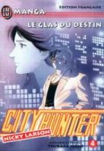 City Hunter 4 Manga