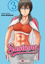 Saotome 3 Manga
