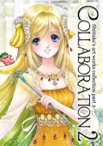 Collaboration 2 - Shiitake's art works collections part 2 1 Artbook