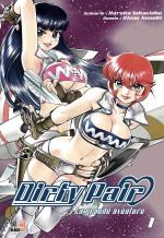 Dirty Pair 1 Manga