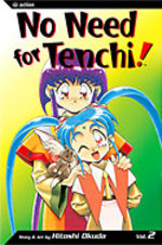 Tenchi Muyo ! 2