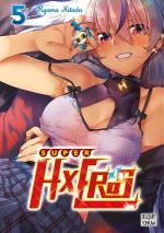 Super HxEros 5 Manga