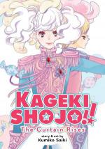 Kageki Shoujo ! Saison zéro 1