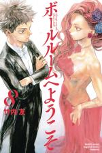 Welcome to the Ballroom 8 Manga