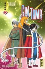 Gintama 68 Manga