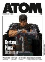 Atom 18 Magazine