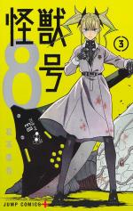 Kaiju No. 8 3 Manga