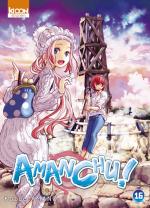 Amanchu ! 16 Manga