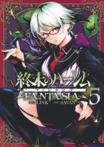 World's end harem fantasy 6 Manga