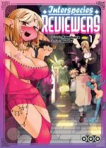 Interspecies Reviewers 1 Manga