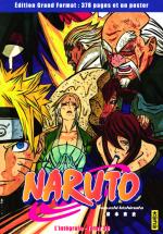 Naruto # 30