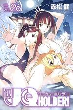 UQ Holder! 26 Manga