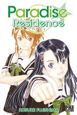 Paradise Residence 0 Manga