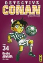 Detective Conan 34 Manga