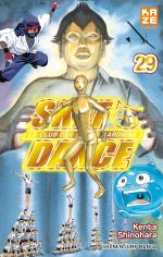 couverture, jaquette Sket Dance 29