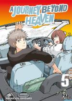 A Journey Beyond Heaven 5 Manga