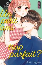 Un petit ami trop parfait ? 8 Manga