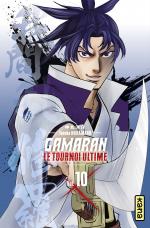 Gamaran - Le tournoi ultime 10 Manga