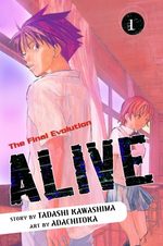 Alive Last Evolution # 1