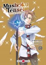 Mushoku Tensei 14 Manga