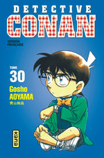 Detective Conan # 30