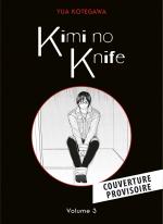 Kimi no Knife 3 Manga