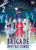Brigade d'Outre-Tombe 2 Manga