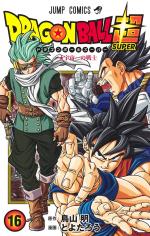 Dragon Ball Super 16 Manga