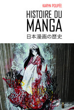 Histoire du manga 1 Guide