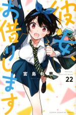 Rent-a-Girlfriend 22 Manga