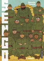 Sengo 7 Manga