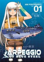 Arpeggio of Blue Steel 1 Manga