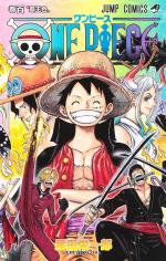 couverture, jaquette One Piece 100