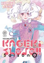 Kageki Shoujo ! Saison zéro 1 Manga