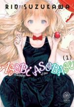 Asobi Asobase 1 Manga