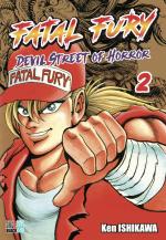 Fatal Fury - Devil Street of Horror 2 Manga