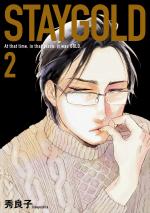 Stay Gold 2 Manga