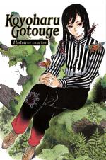 Koyoharu Gotouge : histoires courtes 1 Manga