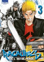 Les Racailles de l'Autre Monde T.3 Manga