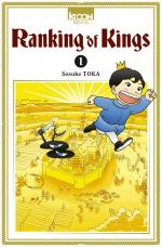 Ranking of Kings 1 Manga