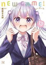 New Game! # 13