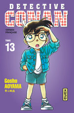 Detective Conan 13 Manga