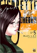 CIGARETTE AND CHERRY 5 Manga