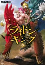 The Ride-On King 6 Manga